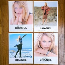 シャネル CHANEL【90年代 雑誌広告 切り抜き 4枚】Claudia Schiffer クラウディア・シファー SUPER MODEL スーパーモデル 23.5cm x 29.8cm_画像1