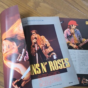 ガンズ・アンド・ローゼズ/Guns N' Roses【切り抜き/ピンナップ】Rockin'f 1989年2月号より 初来日ライブレポート Live in Japan 1988