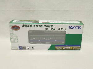 [ new goods ] railroad collection . Sakai train mo161 shape 166 number car ( vehicle * Star )