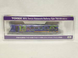 【新品】TOMIX 8610 天竜浜名湖鉄道 TH2100形（TH2111号車・エヴァンゲリオン ラッピング列車