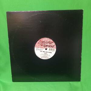 12' レコード Lil' Mo' Yin Yang - Reach