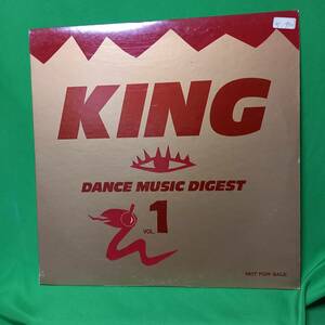 12' レコード Various - King - Dance Music Digest Vol. 1