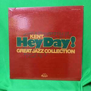 LP レコード HeyDAy! KENT GREAT JAZZCOLLECTION