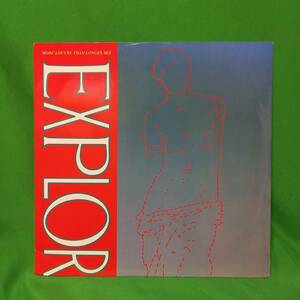 12' レコード The Explorers - Venus De Milo (Longer Than Louvre Mix) / Another Lost Soul On The Run