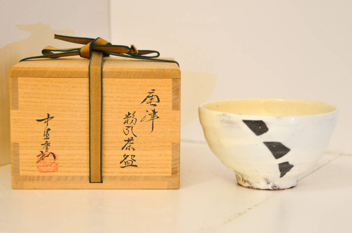 粉引茶碗の値段と価格推移は?|45件の売買データから粉引茶碗の価値が