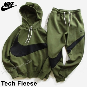 M◆未使用 定価26,400円 NIKE ナイキ テックフリース ビッグスウッシュ パーカー テーパードパンツ 高品質 スウェット セットアップ