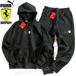 US/L 日本XL相当◆未使用 定価20,900円 プーマ PUMAｘFerrari フェラーリ コラボ スウェット パーカー スウェットパンツ セットアップ