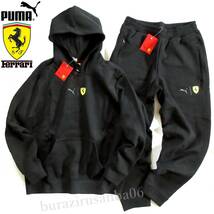 US/L 日本XL相当◆未使用 定価20,900円 プーマ PUMAｘFerrari フェラーリ コラボ スウェット パーカー スウェットパンツ セットアップ_画像1