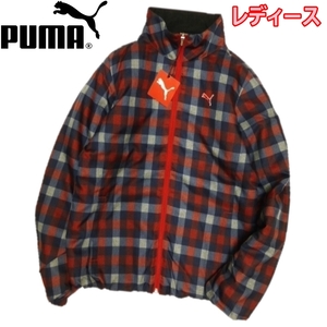 レディース M◆未使用 定価17,600円 PUMA プーマ ゴルフウェア 中綿ジャンパー チェック ジャケット 秋冬 ゴルフ 中綿