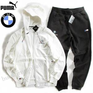 US/M 日本L相当 未使用 定価24,200円 プーマ PUMA×BMW コラボ スウェット フルジップ フーディー パーカー スウェットパンツ セットアップ