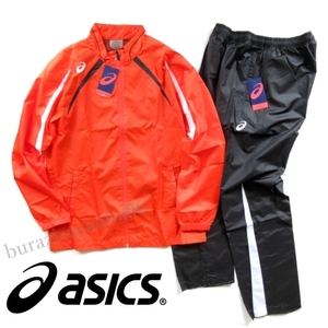 メンズ L◆未使用 asics アシックス ウインドブレーカー ジャケット ウインドブレーカーパンツ 裏メッシュ 上下 トレーニング セットアップ