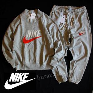 L ゆるめ◆未使用 定価26,950円 ナイキ スウェット 上下 モックネック トレーナー パンツ セットアップ NIKE NSW トレンドコレクション