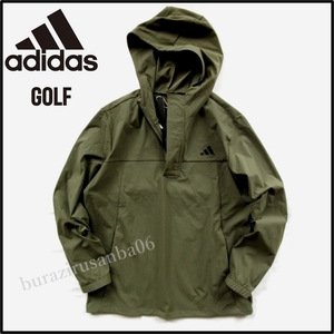 メンズ XL◆未使用 定価13,200円 アディダス adidas GOLF 速乾 リップストップ 1/4ジップ ゴルフフーディー ストレッチ ゴルフウエア