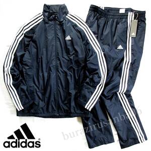 メンズ L 未使用 定価1.3万 adidas アディダス 起毛裏地付 ウインドブレーカー ジャケット パンツ はっ水 上下 セットアップ