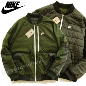 メンズ 2XL◆未使用 定価18,700円 NIKE Therma-FIT ナイキ リバーシブル 中綿 ジャケット 撥水 ボンバージャケット NSW ブルゾン