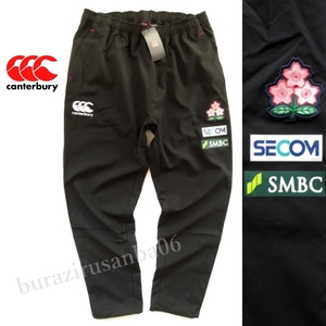 メンズ XL◆未使用 カンタベリー ラグビー日本代表モデル プラクティス パンツ canterbury ロングパンツ 黒 JAPAN PRACTICE PANTS R10137JP