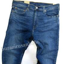 W34 未使用 リーバイス Levi's 510 SKINNY スキニー デニムパンツ ジーンズ 縦落ち 程よいストレッチ メンズ 美脚効果抜群 05510-1082_画像2