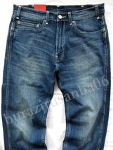 W32 未使用 定価13,200円 リーバイス Levi's Red 505 ストレート デニムパンツ ジーンズ 程よいストレッチ ヴィンテージ風 インディゴ_画像2