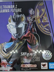 バンダイ S.H.Figuarts ウルトラマンゼット ガンマフューチャー フィギュアーツ