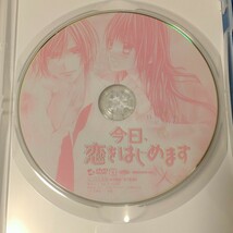 即決　今日、恋をはじめます　レンタル落ち DVD 全1巻 アニメ 全話 全巻セット 特典映像 水波風南 伊藤かな恵 浪川大輔 小学館 OVA_画像4