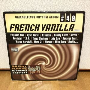 FRENCH VANILLA Riddim★GREENSLEEVES RHYTHM ALBUM★レゲエLP2枚組