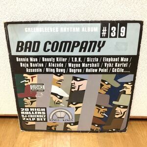 BAD COMPANY Riddim★GREENSLEEVES RHYTHM ALBUM★レゲエLP2枚組