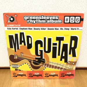 MAD GUITAR Riddim★greensleeves rhythm album★レゲエLP2枚組 試聴あり