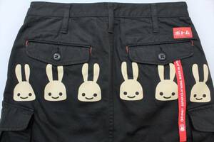 CP12 cue nS cargo skirt made in Japan CUNE rabbit 6 pcs pocket 6 pieces bottom BDU skirt cargo pants black color 