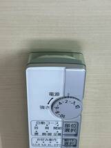 動作品　ナショナル　低周波治療器　EW6011　送料５２０円_画像7