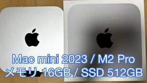 Mac mini (2023) M2 Pro メモリ16GB SSD512GB MNH73J/A