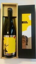 【限定】バンクシー × 最高級 山田錦 天狗舞 コラボレーション 純米大吟醸 720ml 日本酒 Banksy Balloon Girl 新品未開封 完売_画像2