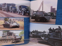 戦車マガジン別冊 1991年11月号 陸上自衛隊車両装備史：1950～1991[2]A3322_画像2