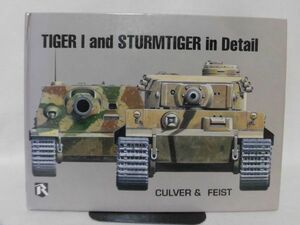 洋書 ティーガーI,シュトルムティーガーディテール写真集 TIGER and STURMTIGER in Detail Ryton Publications 1994年発行[10]B1371