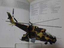 洋書 ミルMi-24ハインド OSPREY MILITARY NEW VANGURD 171 MIL MI-24 HIND GUNSHIP[1]D0715_画像6