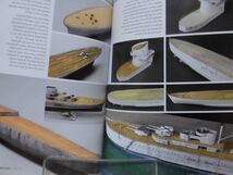 洋書 木製パーツのリアルな塗装法 realistic wood effects AK learning Series AK インタラクティブ 2013年発行[1]D0710_画像9