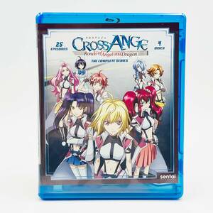【送料込】クロスアンジュ 天使と竜の輪舞 全25話(北米版 ブルーレイ) Cross Ange blu-ray BD