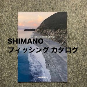 SHIMANO /2021 Fishing Tackle AW catalogue / フィッシング カタログ 1冊 / 送料無料