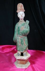 c 緑釉文官俑②　明時代　遺跡発掘品　中国　/　副葬品　墳墓　シルクロード　明器　埋蔵文化財　素焼き　洛陽