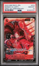 【PSA10】ワンピースカード モンキー・D・ルフィ 尾田栄一郎先生 描き下ろし サイン無 ONE PIECE JAPANESE MONKEY・D・LUFFY １円スタート_画像1