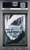 【PSA10】ヴァイスシュヴァルツ SAO ソードアート・オンライン 拡張現実キリト＆アスナ Weiss Schwarz KIRITO, ASUNA １円スタート_画像2