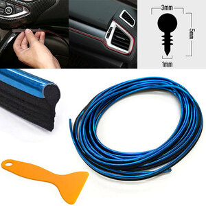  car interior molding accessory molding dress up molding crevice insertion type 5m color molding blue free shipping 