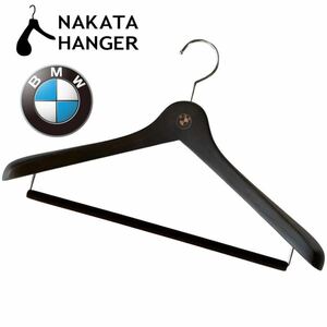 非売品■BMW×NAKATA HANGER メンズスーツハンガー/ジャケット/コートハンガー/パンツ/天然木/ブナ/日本製/中田ハンガー/スモークブラウン