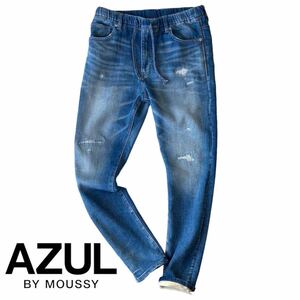 AZUL by moussy ジョグジーンズ/スウェットデニムイージーパンツ/ストレッチジョガーパンツ/スリム/アズールバイマウジー/インディゴ/L