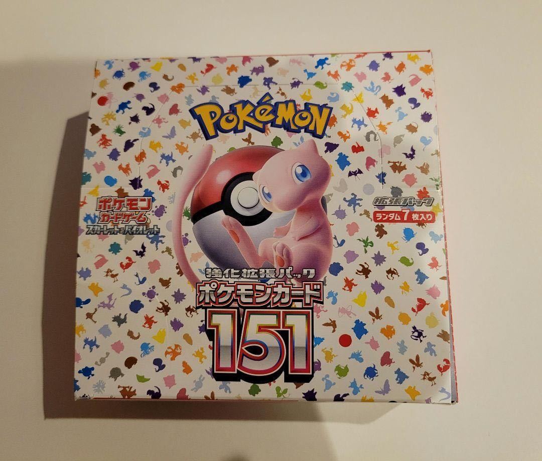 2023年最新】Yahoo!オークション -ポケモンカード151 boxの中古品