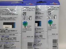 brother ブラザー　純正インクカートリッジ　LC411C　シアン 2個セット　新品未開封品_画像2