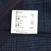 日本の匠リングヂャケット監修◎!!! ユナイテッドアローズ 高貴な英国調グレンプレイド柄/軽いナポリ風アンコン仕立て ジャケット 50 XL_画像7