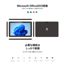新品 タブレットPC ノートパソコン office2019 Windows11 Pro搭載 10.1インチ Wi-Fi WEBカメラ内蔵_画像3