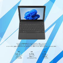 新品 タブレットPC ノートパソコン office2019 Windows11 Pro搭載 10.1インチ Wi-Fi WEBカメラ内蔵_画像2