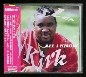 【CD/Reggae】Little Kirk - All I Know [未開封品] [送料無料]「マイケル・ジャクソン - Heal The World」カバー