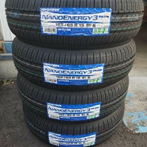 φ【2023年製】ＴＯＹＯ【165/65R15】トーヨー ナノエナジー3+ NANOENERGY3 165/65-15 4本価格 4本送料税込み￥23000～【夏用】